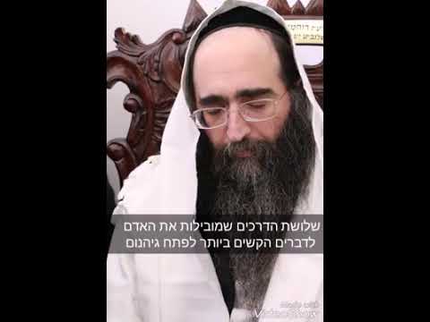 וִידֵאוֹ: כיצד לבדוק את יתרת יתרת ספר החיסכון: 14 שלבים