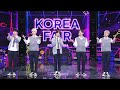TXT (투모로우바이투게더) @ KOREA FAIR 2021 #だからKOREA