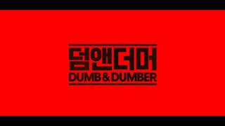 IKON(아이콘) - Dumb&Dumber(덤앤더머) 1시간 1hour