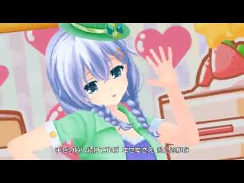ガールフレンド（♪）村上文緒 楽しきトキメキ