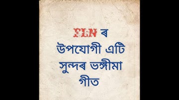 FLN ACTIVITY.#JOYFUL LEARNING#FLN TEACHER TRAINING.#FLN