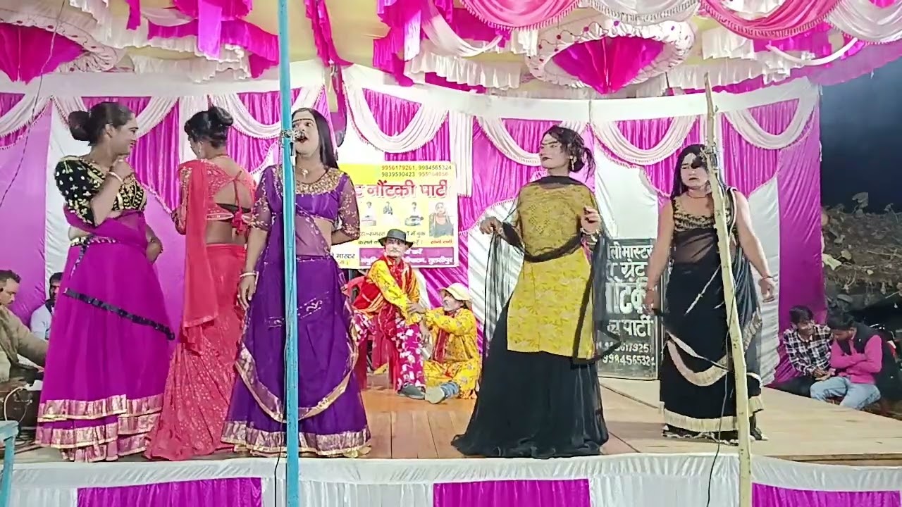 दिल लेके जा रहे हो कैसे जिएंगे हम | Goli nautanki 9956179261 Janki nagar Balrampur