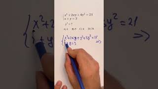 Buraxılış Imtahanı 2022.