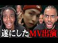 Kvi Baba / BPM feat. KREVA【海外の反応】