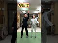 【法廷の死神キャストが踊る】