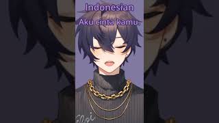 Download Lagu aku cinta kamu -shoto {original edit by: me} tiktok shoto: https://vt.tiktok.com/ZSeqqnWFv/ MP3