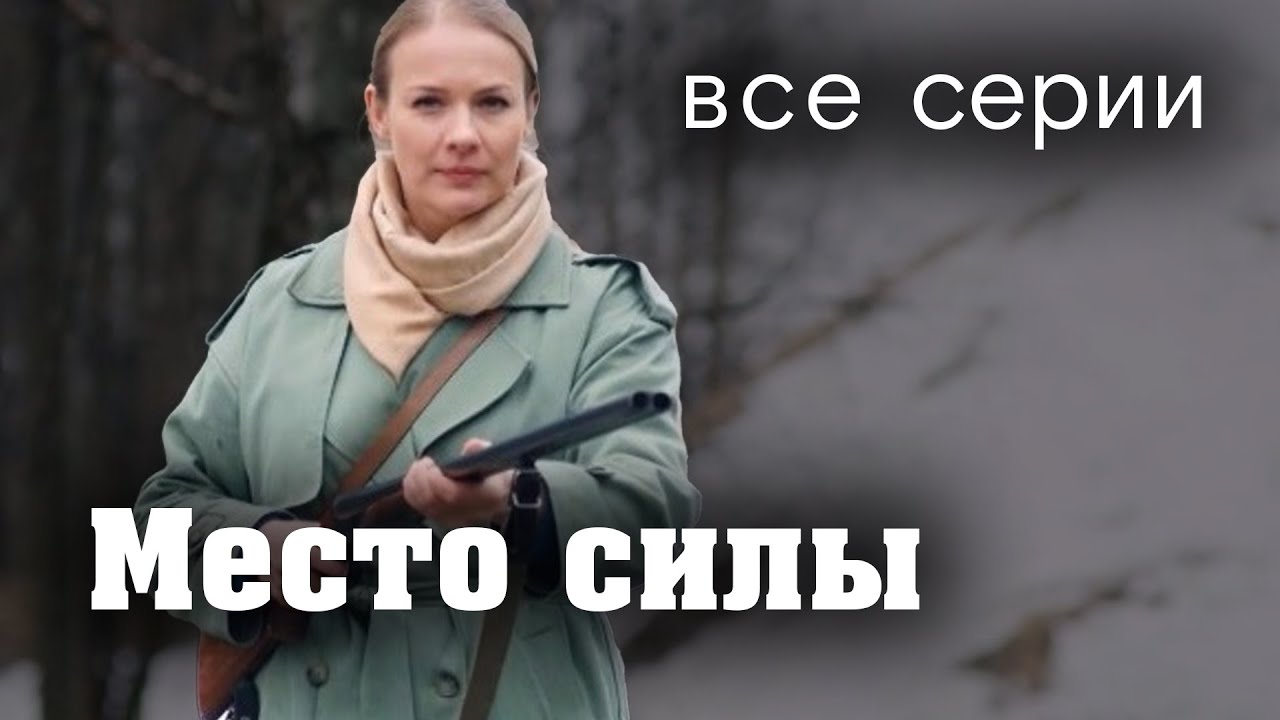 ОБРЕТЕНИЕ ВНУТРЕННЕГО ПОКОЯ И СИЛЫ! МОЩНЫЕ АФФИРМАЦИИ!