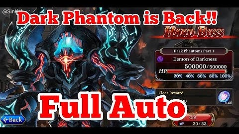 FULL AUTO, Dark Demon [Hard], Dark Phantoms Part 1 || The Alchemist Code GL
