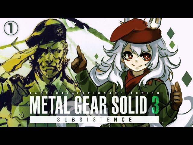 【METAL GEAR SOLID 3】i don't understand anything【NINA KOSAKA - NIJISANJI EN】のサムネイル