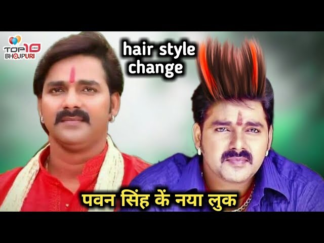 Pawan Singh's look in Bhojpuri film 'Sher Singh' is out, Fans go crazy |  NewsTrack English 1