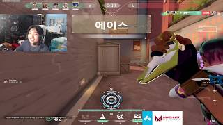 C9 OXY: Special
