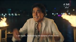 محمد منير يبدع في أغنية “أنا مصر” خلال أفتتاح المتحف القومي للحضارة