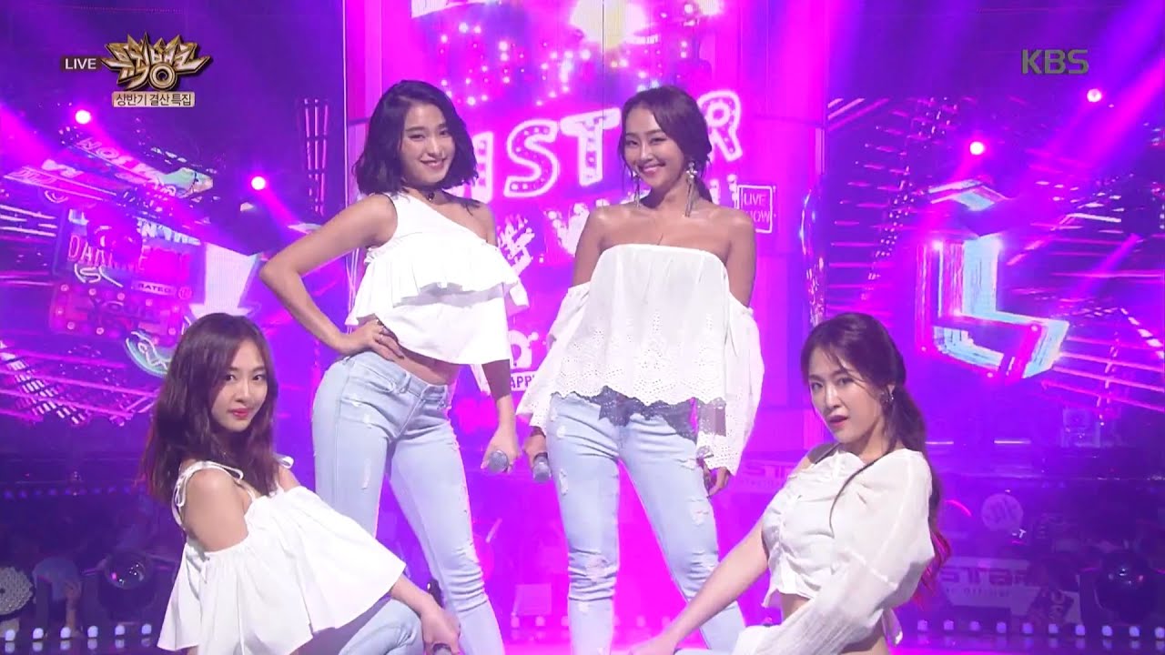 뮤직뱅크 - 씨스타, 치명적인 유혹이 시작된다! ‘끈’.20160624