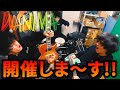 エル / WANIMA (cover)