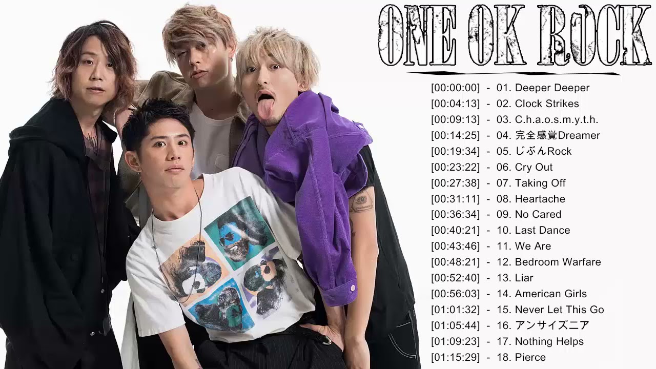 One Ok Rock ワンオクロックメドレー One Ok Rock 名曲 ランキング One Ok Rock 人気曲 One Ok Rock Greatest ランキングまとめ速報
