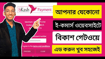 Bkash Payment Gateway For Blogger Ecommerce Site By Google From with payment proof in 2021