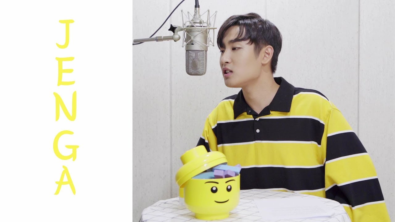 [ASMR] 박재정의 소근소근 vol.5 젠가(Jenga)