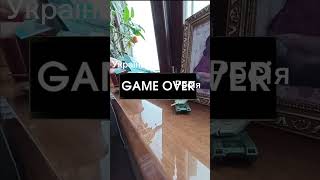 game over вибачте за коротке видно и монтаж