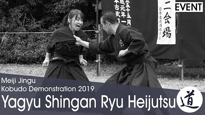 Yagyu Shingan Ryu Heijutsu - Sato Jushinsai - Meij...