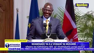 NGWATANIO YA E U VOMANI YA MUSUMBI
