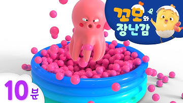 Como | learn colors and words | Ball pit show Series