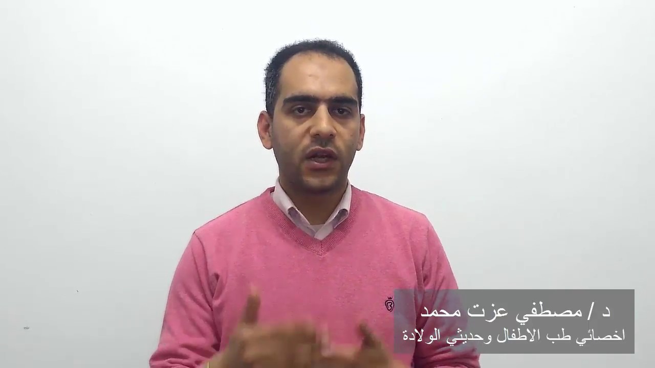 حلول سريعة لسخونة الأطفال