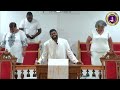 Campbell's Chapel AME Church (Carrollton, VA)  Sunday Morning Worship