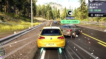 I tried to troll the NFS UNBOUND online mode.