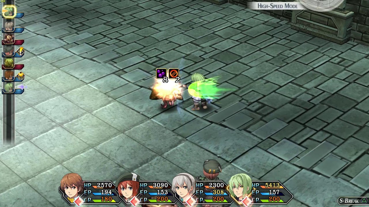 Trails to Azure - Nightmare - Chapter 1