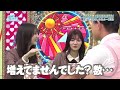 【小坂菜緒】オードリー春日のおでこのシワが好き過ぎるこさかな