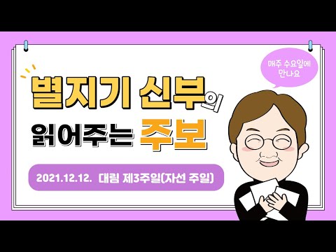 영상썸네일