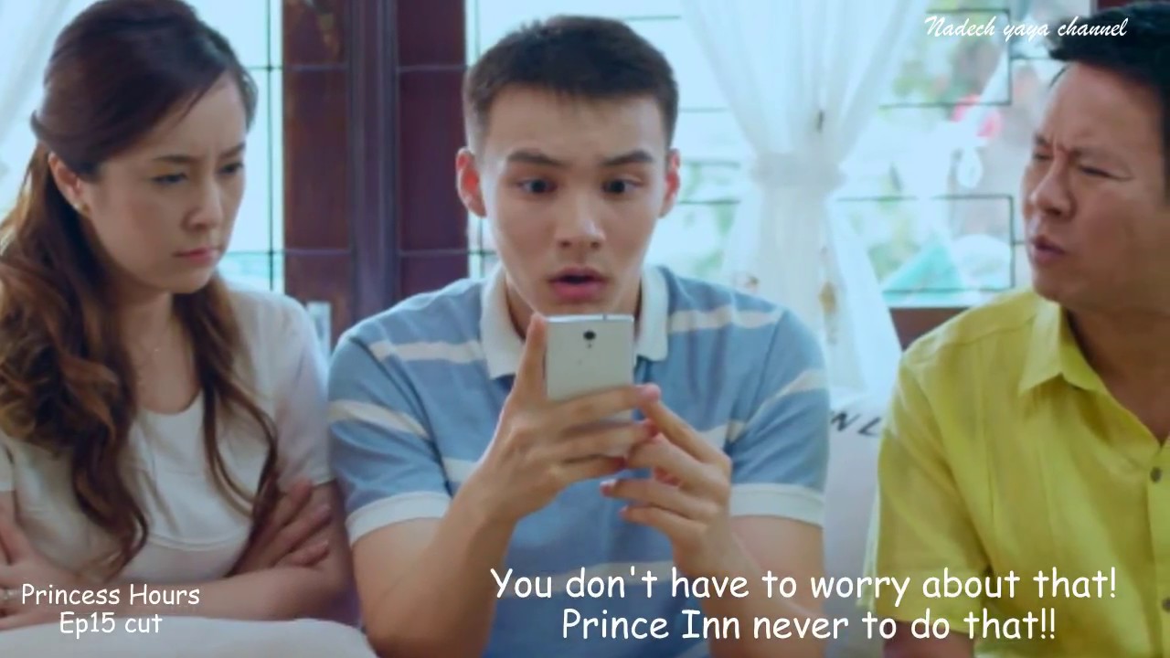 Inn Used To Have A Girlfriend Ll Princess Hours Thailand Ep15 YouTube inn-used-to-have-a-girlfriend-ll-princess-hours-thailand-ep15-youtube