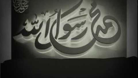سورة الفاتحه و القيامة للقارئ ياسر الدوسري