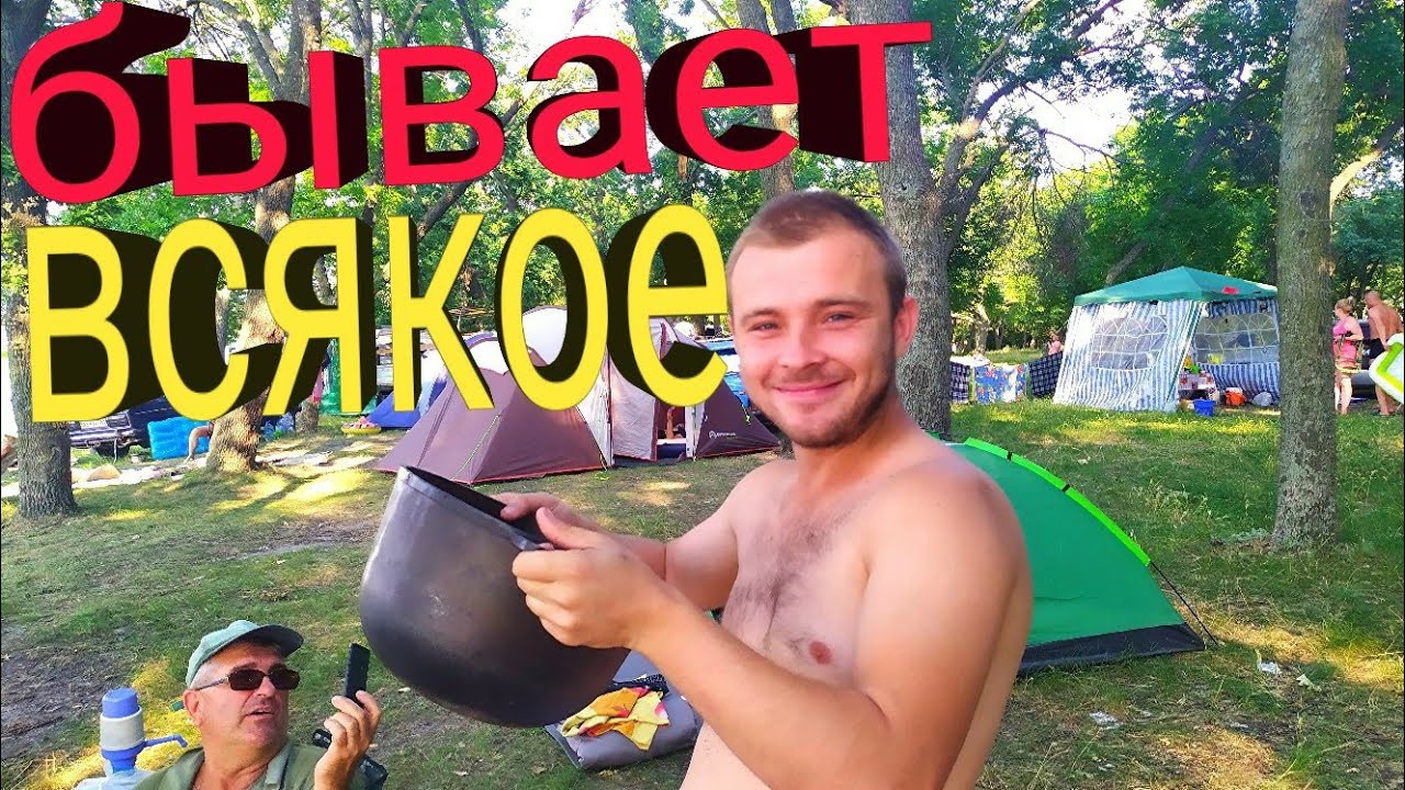 Отдых на оке дикарем