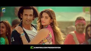 Ishrat Made In China | Raado Laado Parado Song | A Mohib Mirza Film | Mintrio