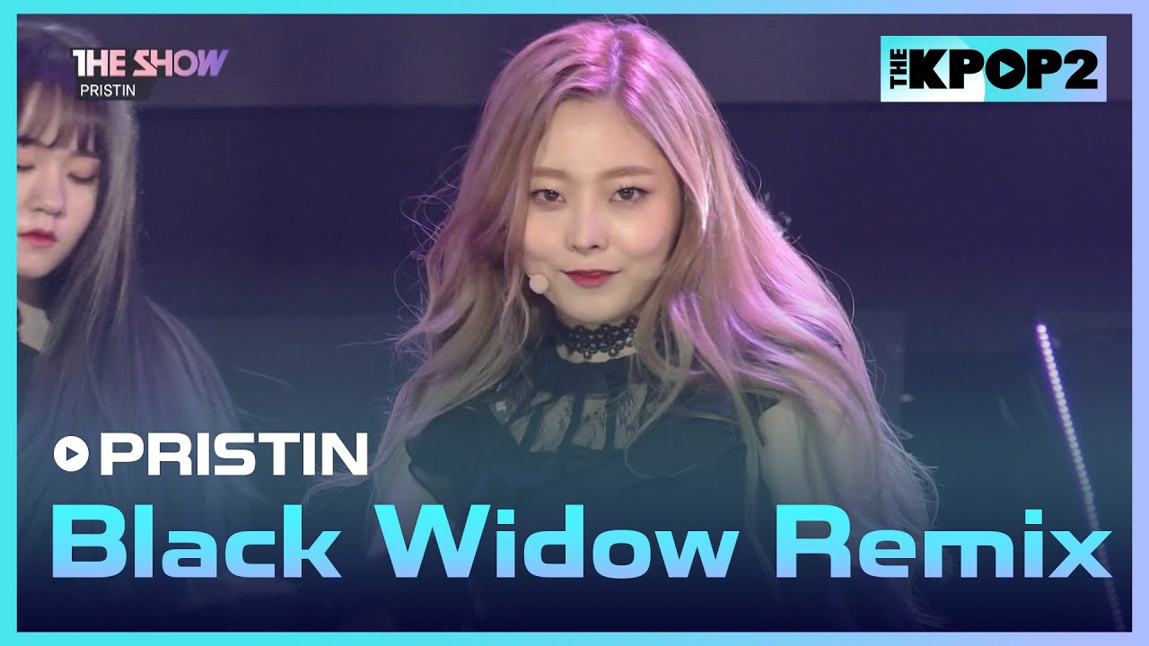 PRISTIN - Black Widow Remix (VampireVer.) [THE SHOW 170516] - YouTube