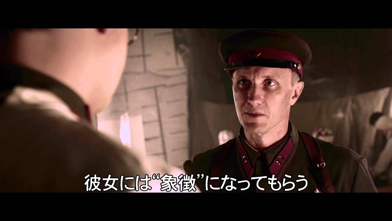 画像: ロシアン・スナイパー youtu.be