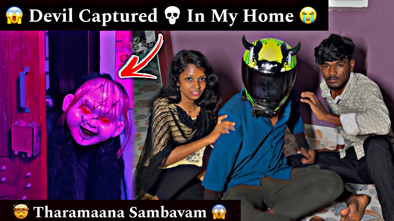 Kuttyttf | 😱 Devil Captured In My Home 😭 | இத நாங்க எதிர் பாக்கல 😫💔 | #ttf #kuttyttf #ghost #vlog