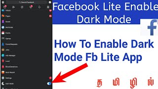 Download dark mode update fb lite
:https://play.google.com/store/apps/details?id=com.facebook.lite how
to enable facebook in all android device