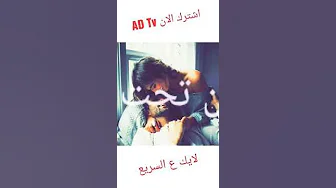 اغنيه عيسى المرزوق #قنابل شوق