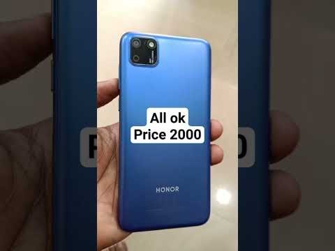 second hand mobile