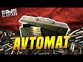 DJ BLYATMAN - AVTOMAT