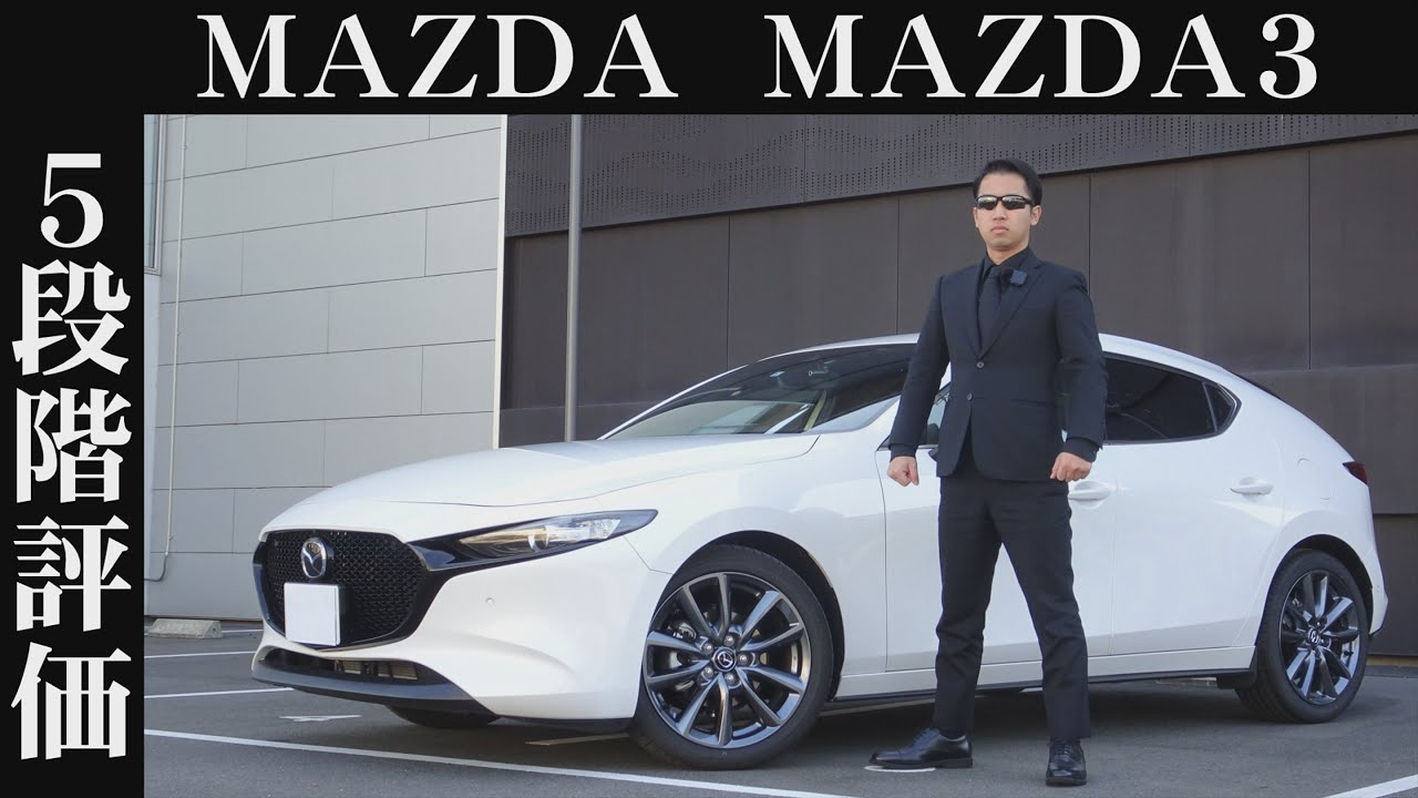 Estadisticas En Youtube Para El Video オーナー 閲覧注意 日産 スカイライン 正直レビュー Noxinfluencer