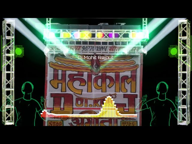 Raat Ki Hatheli Par Dj Remix song | Hard Sound Check Mix | Dj Manohar Rana Dj Manoj Modinagar Gzb class=