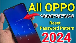 oppo mobile ka lock kaise tode | how to unlock oppo phone if forgot password | how to unlock oppo