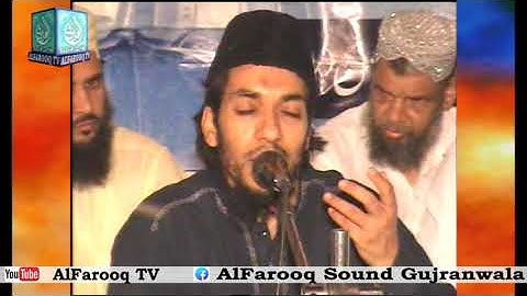 Qari Khadim Bilal Mujaddadi || Huzoor Aisa Koi nazam || ALFAROOQ TV GUJRANWALA