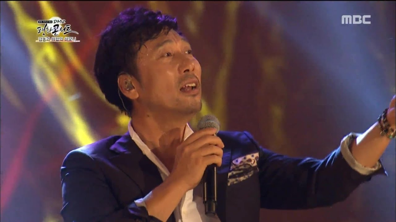 Lee Moon sae - Sunset Glow, 이문세 - 붉은 노을, 2015 DMZ Peace Concert2 20150815 -  YouTube