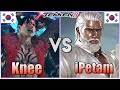 Tekken 8    knee devil jin vs ipetam eddy  ranked matches