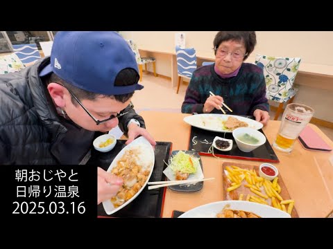 94-year-old grandma's happy life - YouTube