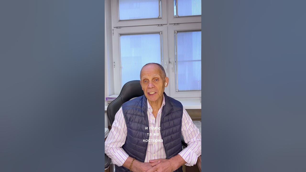 Как быстро почистить кишечник - YouTube